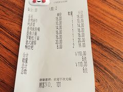 -萨莉亚意式餐厅(金隅嘉品mall店)
