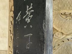 -黄帝陵