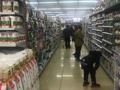 -兴龙广缘超市(奥体中心店)