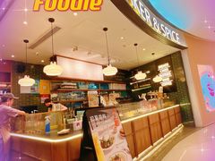 -BAKER&SPICE(国金中心商场店)