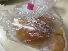厚芋泥雪山包-石头先生的烤炉(济南领秀城贵和店)