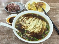 -草桥清真牛肉锅贴扁食店