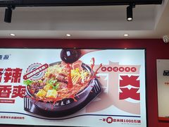 -沁麦源过桥米线(总店)