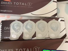 -宝岛眼镜(武汉南湖店)