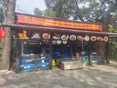 -侨美·唐荔园·40年地道粤菜