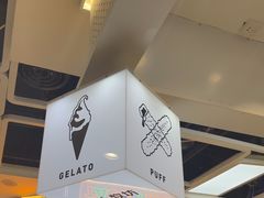 -野人先生现做冰淇淋(西安赛格店)