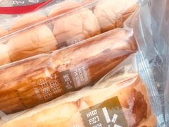 -皇冠幸福里动物奶油生日蛋糕(万达店)