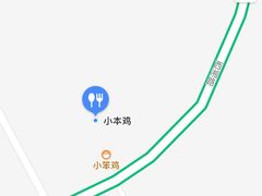 -小本鸡饭店(滨江白马湖店)