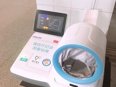 -南方医科大学南方医院(院本部)