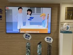 -天津大学爱尔眼科医院(天津总院)