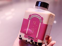 -奈雪的茶(湖滨银泰in77C区PRO店)