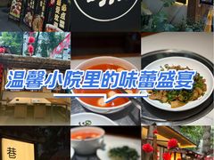 -老渔家鲜鱼轩(南浦横街店)