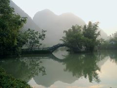-靖西鹅泉风景区