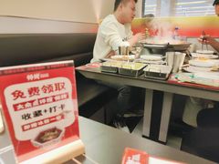 -师烤·豆花烤鱼(深圳坂田天虹店)
