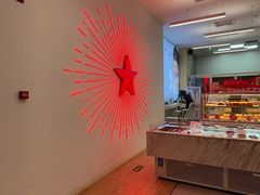 -红星前进面包牛奶公司(五道口购物中心店)
