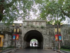 -桂林独秀峰王城景区