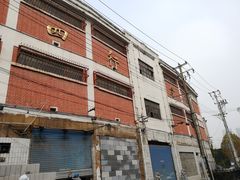 -上海四行仓库抗战纪念馆