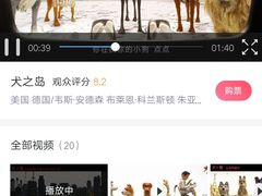 -百联南桥购物中心