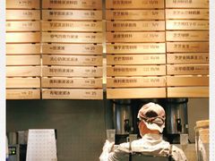 -喜茶(上海兴业太古汇店)