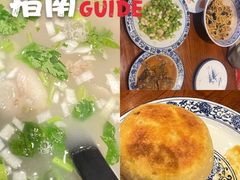 -李记白水羊头·清真老味家常菜(石景山店)