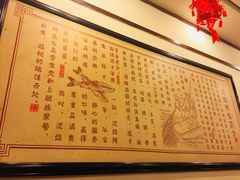 -沈姐万州烤鱼(沙坪坝七中店)