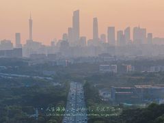 -火炉山森林公园