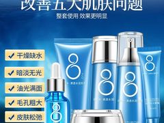 -巧手馄饨(箍桶巷店)