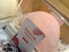 -积慕Cake(解放大道店)