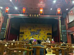 -德云社三庆园