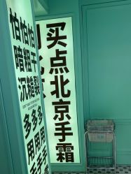 -青稚护手霜QINGZHI