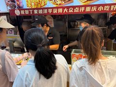 -周小亮丁家坡洋芋(全国总店)