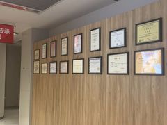 -王晓峰牙科(府前街院区)