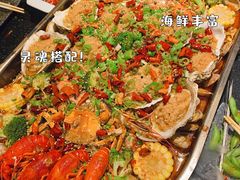 海鲜大咖-冰城小镇音乐串吧·聚会餐厅(百子湾店)