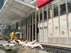 -富力中心