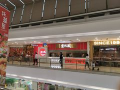 -东北风(柯桥万达店)