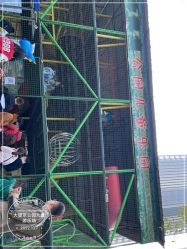 -大望京儿童游乐场