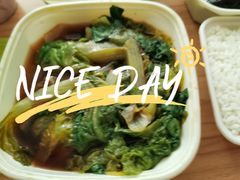 白灼生菜-和记小菜(东方店)