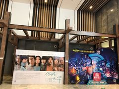 -兰岛广场(白沙路店)