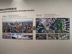 -上海城市规划展示馆