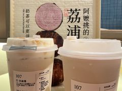 -阿嬷手作(南宁百盛印象城店)