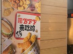 -麦当劳(大栅栏店)