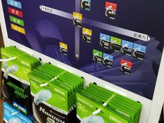 -YONEX网羽有约(新街口店)