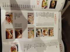 -穿越·兴化早茶·兴化味(英武路店)