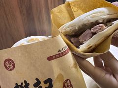 -樊记腊汁肉(竹笆市总店)