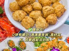 -阿浪海鲜连锁•海鲜加工•老字号(第一市场店)