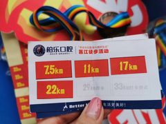 -柏乐口腔医院·舒适化无痛种植牙中心(东盟商务区院)