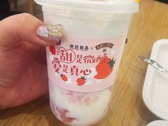 -满记甜品(金唐购物中心店)