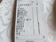 -南园酒家(前进路店)