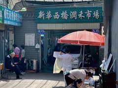 -银川南关清真寺
