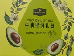 -山姆会员商店(南昌店)